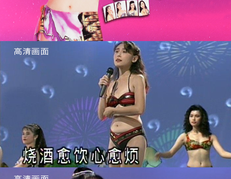 2019年40000首汽车发烧音乐下载_热门流行新歌曲视频MV无损发烧音乐下载