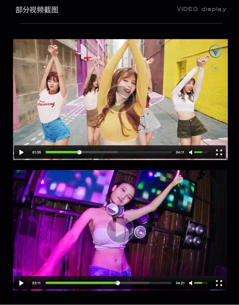 2019年40000首汽车发烧音乐下载_热门流行新歌曲视频MV无损发烧音乐下载