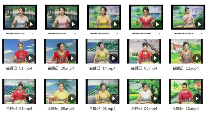 温州鼓词大全-温州鼓词视频合集打包下载-温州鼓词mp3下载