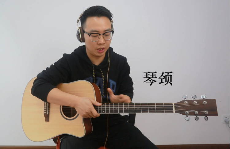 八套吉他自学入门视频课程合集打包_吉他零基础入门教学视频课程