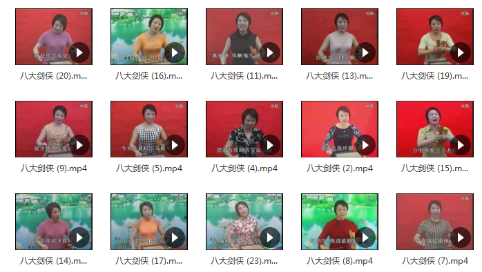 温州鼓词大全-温州鼓词视频合集打包下载-温州鼓词mp3下载