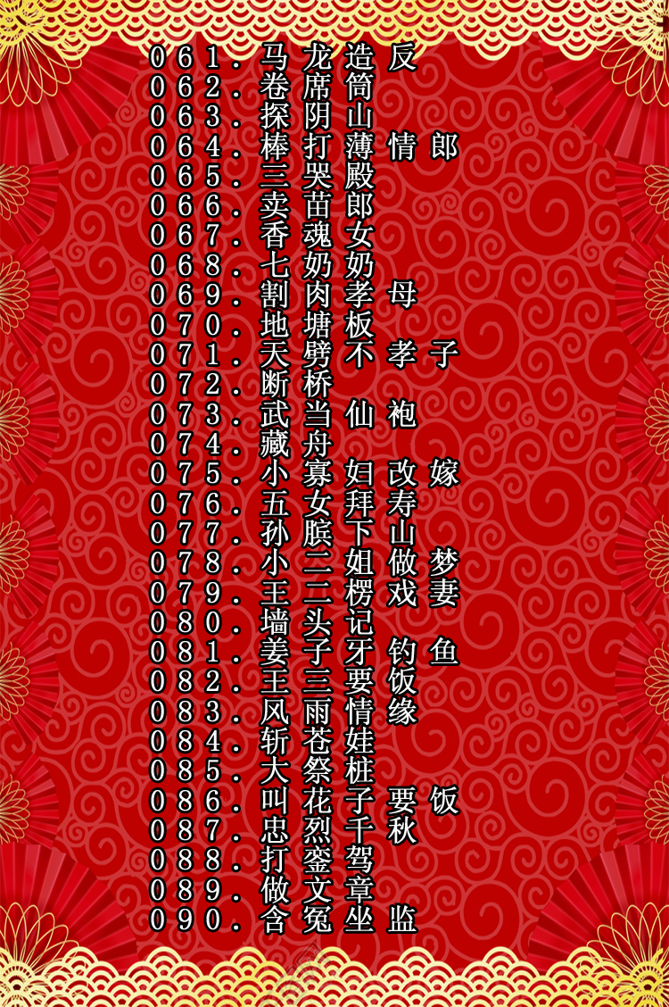 河南豫剧大全_河南豫剧选段大全mp3 mp4视频合集打包下载-河南豫剧全场戏全集打包下载