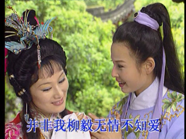 3985部越剧全集mp3音频高清视频全剧合集打包下载