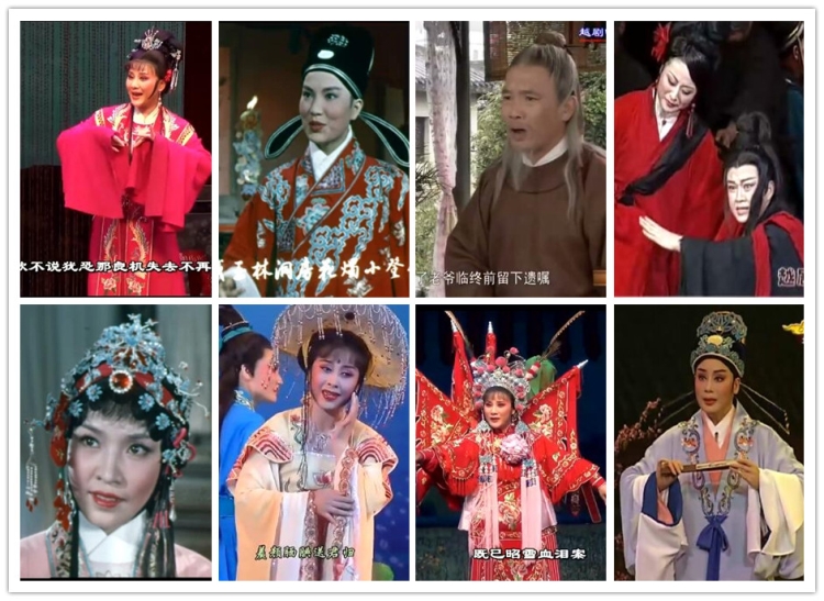 3985部越剧全集mp3音频高清视频全剧合集打包下载
