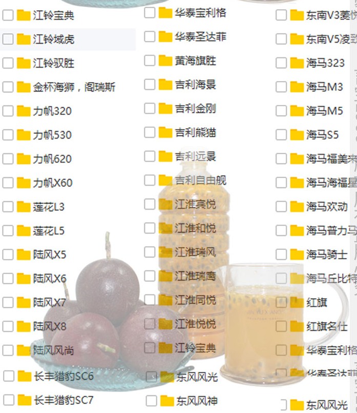 汽车维修j教学视频_汽车维修技术视频教程_ 汽修培训班资料