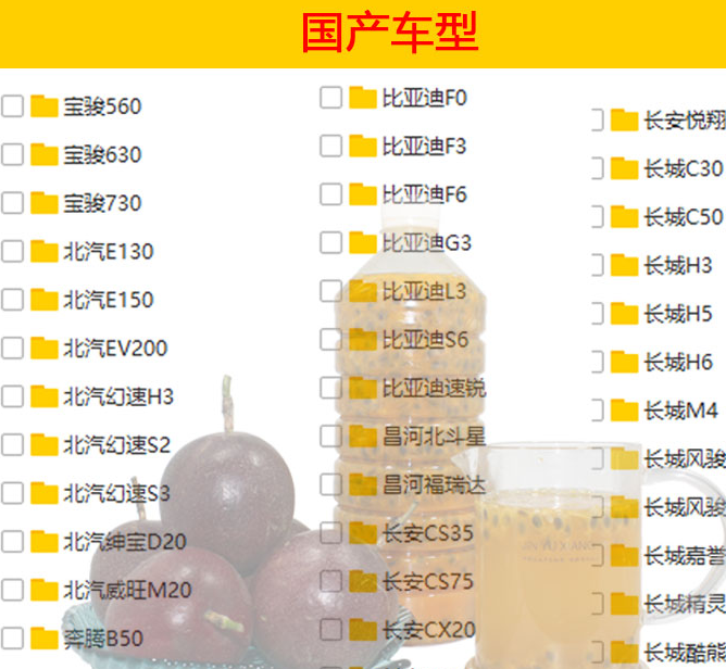 汽车维修j教学视频_汽车维修技术视频教程_ 汽修培训班资料