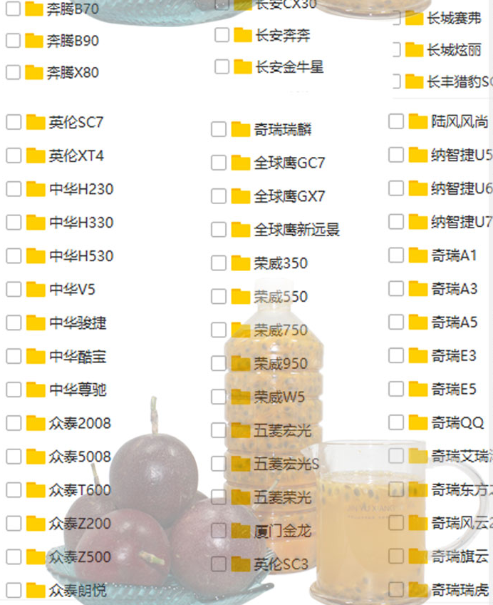 汽车维修j教学视频_汽车维修技术视频教程_ 汽修培训班资料