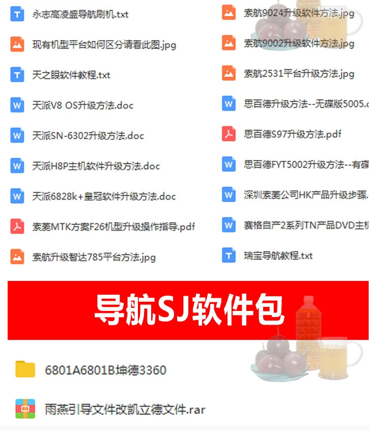 汽车维修j教学视频_汽车维修技术视频教程_ 汽修培训班资料