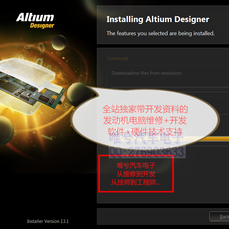 汽车维修j教学视频_汽车维修技术视频教程_ 汽修培训班资料