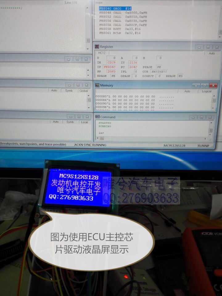 汽车维修j教学视频_汽车维修技术视频教程_ 汽修培训班资料
