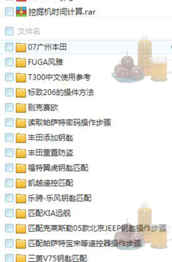 汽车维修j教学视频_汽车维修技术视频教程_ 汽修培训班资料
