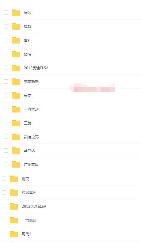 汽车维修j教学视频_汽车维修技术视频教程_ 汽修培训班资料