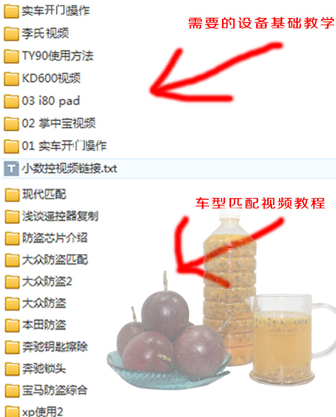 汽车维修j教学视频_汽车维修技术视频教程_ 汽修培训班资料