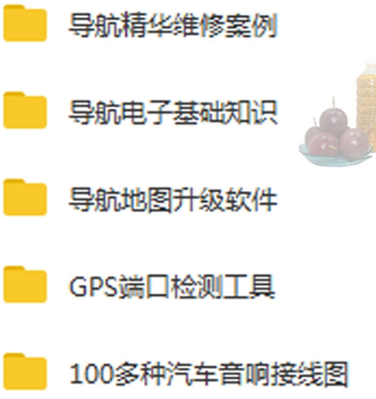 汽车维修j教学视频_汽车维修技术视频教程_ 汽修培训班资料