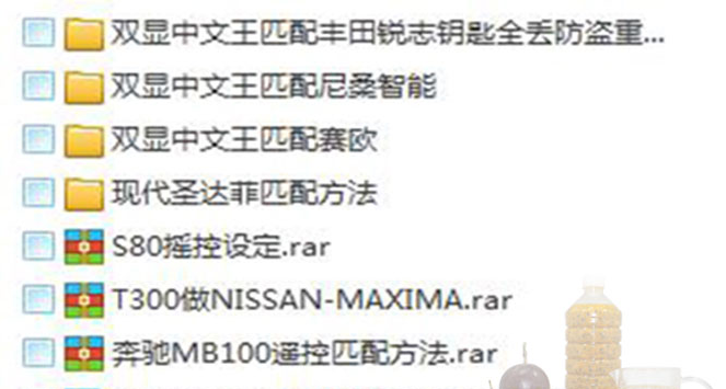 汽车维修j教学视频_汽车维修技术视频教程_ 汽修培训班资料