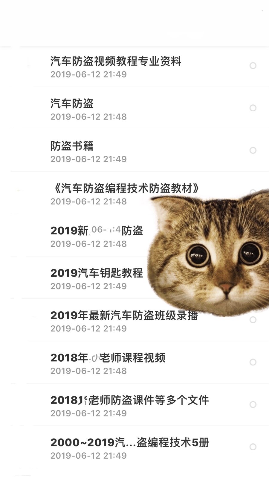 汽车维修j教学视频_汽车维修技术视频教程_ 汽修培训班资料