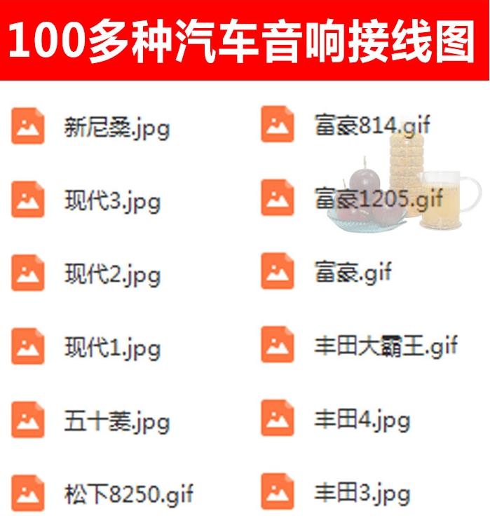 汽车维修j教学视频_汽车维修技术视频教程_ 汽修培训班资料