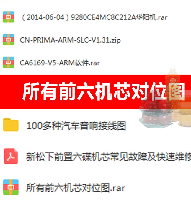 汽车维修j教学视频_汽车维修技术视频教程_ 汽修培训班资料