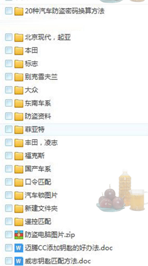 汽车维修j教学视频_汽车维修技术视频教程_ 汽修培训班资料