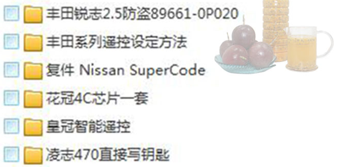 汽车维修j教学视频_汽车维修技术视频教程_ 汽修培训班资料
