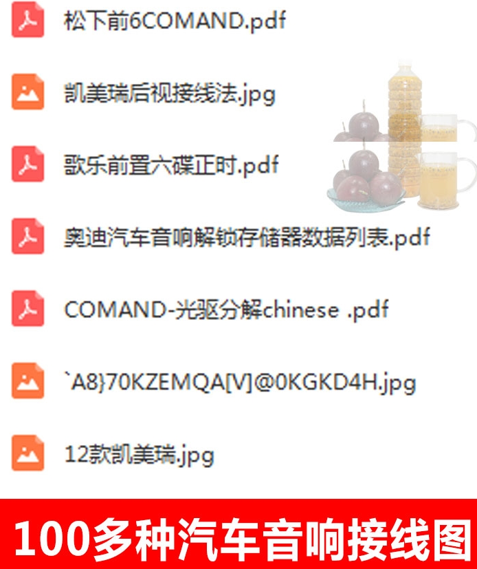 汽车维修j教学视频_汽车维修技术视频教程_ 汽修培训班资料