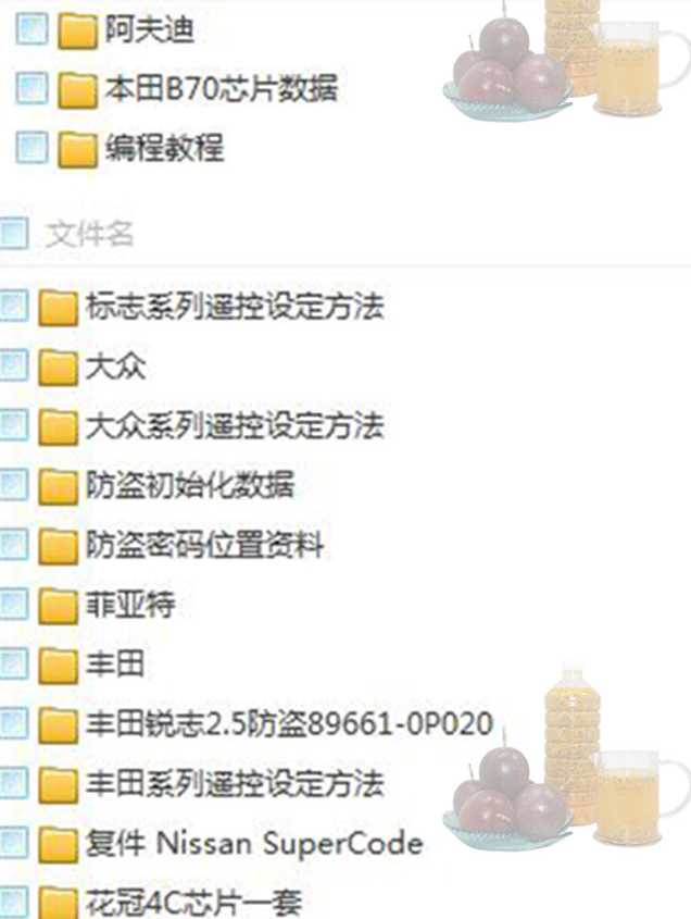 汽车维修j教学视频_汽车维修技术视频教程_ 汽修培训班资料