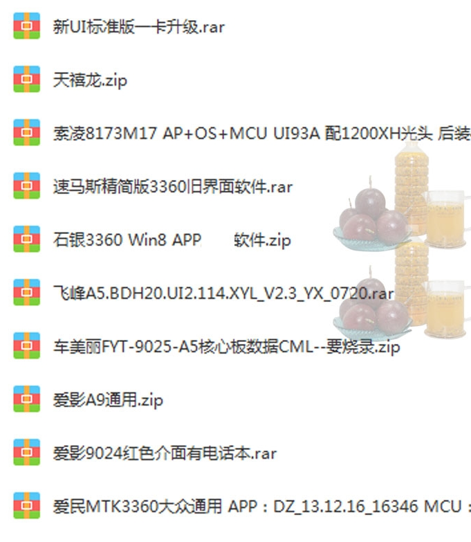 汽车维修j教学视频_汽车维修技术视频教程_ 汽修培训班资料