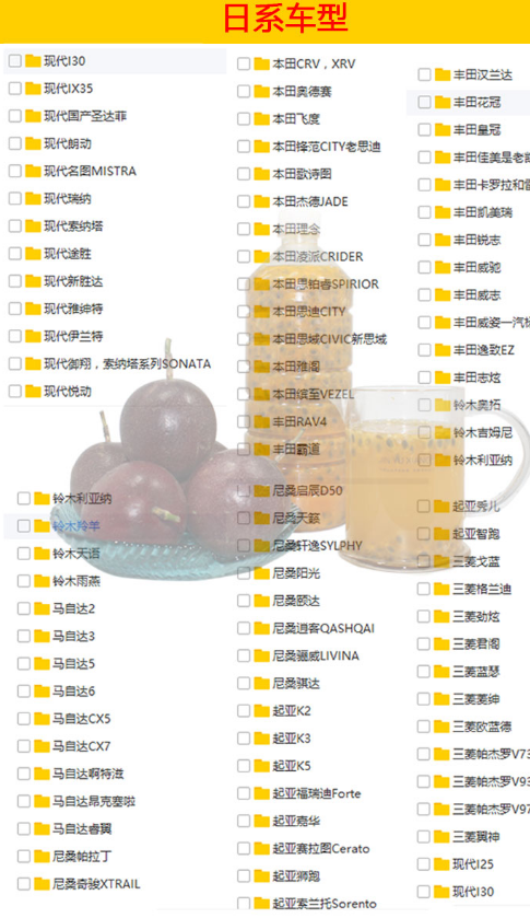 汽车维修j教学视频_汽车维修技术视频教程_ 汽修培训班资料