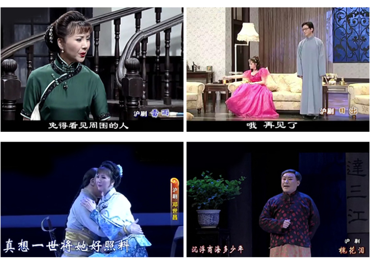 河南坠子大全视频_河南坠子戏坠子书全集mp3下载