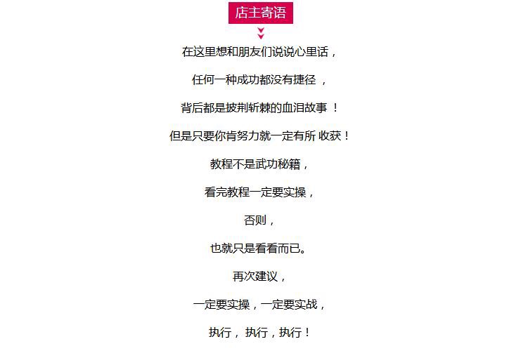 Office和秋叶d所有视频培训教程