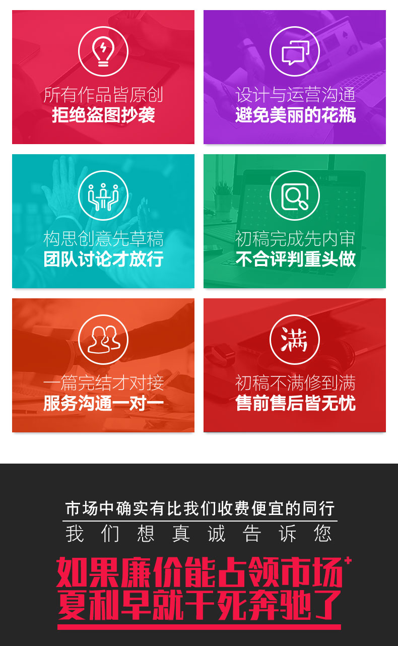 ae视频教程零基础入门抖音快手视频制作影视后期案例教学课程 包学包会 掌握财富！！！