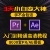 ae视频教程零基础入门抖音快手视频制作影视后期案例教学课程 包学包会 掌握财富！！！