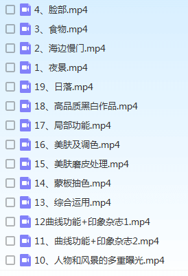 热门抖音短视频制作拍摄技术流教程抖音号运营推广自媒体教学课程热门