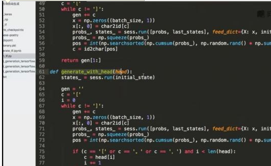 Python深度学习视频教程 人工智能实战课程下载-附带全套项目源码