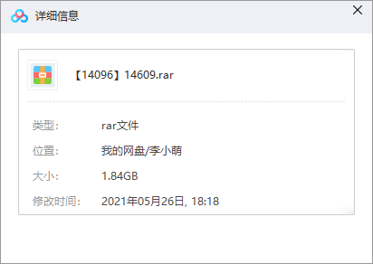 狗狗基本训练技巧视频教程