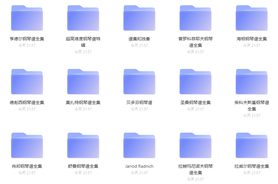 钢琴谱1000首pdf版下载