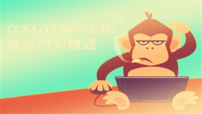 [CCNA RS] CCNA资料分享 ，题库、实验、GNS3 1.5.0等