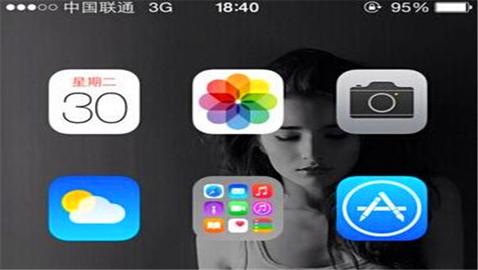 [iOS] 尚学堂_夏中云_全网最新、最牛、最全ios视频教程 21集