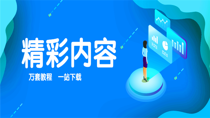 【职场福利】参透《琅琊榜》 搞定办公室牛鬼蛇神