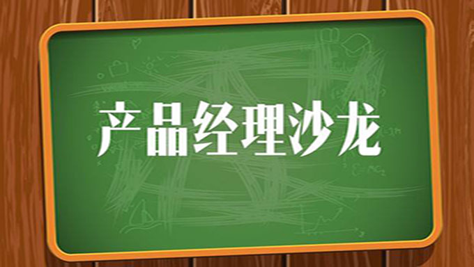 小程序视频教程