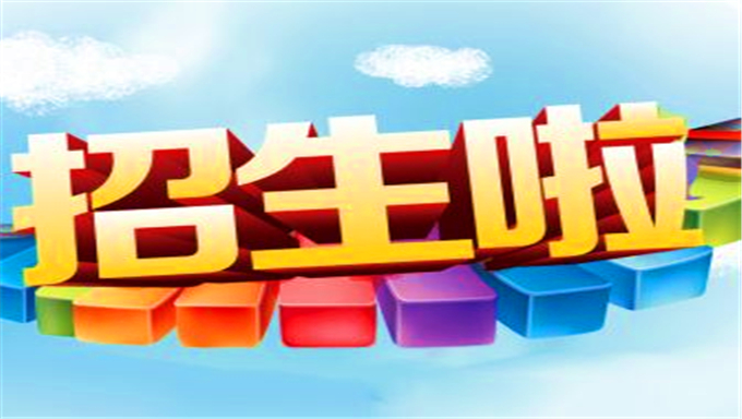 2018年监理工程师《合同管理》基础班视频教程百度网盘免费下载（共35讲）