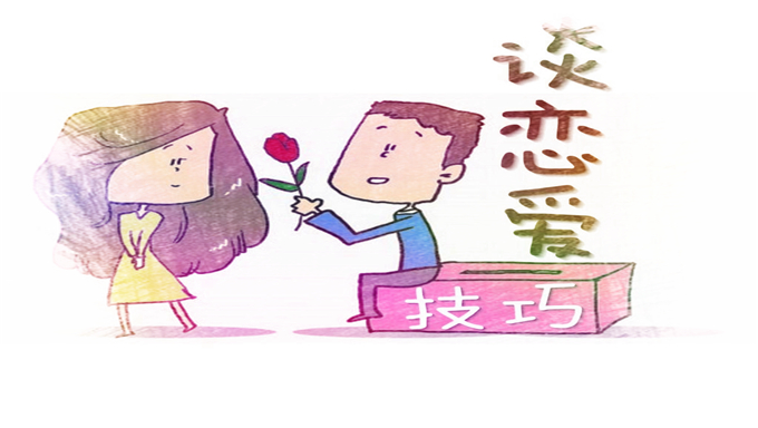 [泡妞秘籍] 逆向恋爱术全套视频 14集 (高级读心术+搭讪高手速成+攻心术+推销四部曲)