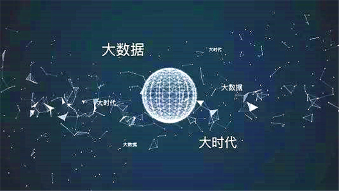 万门大学人工智能、大数据与复杂系统一月特训班入门到精通视频