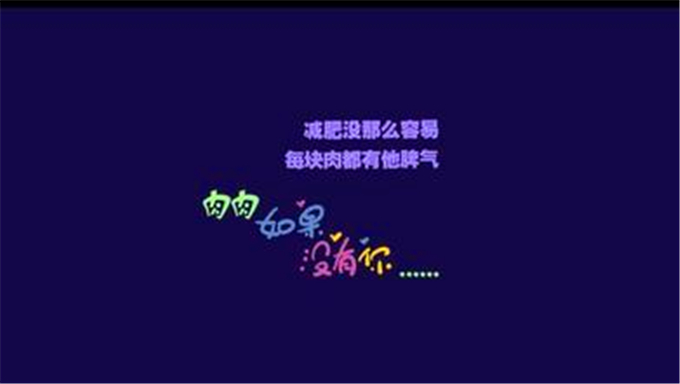 懒人科学健身法：疯狂减脂塑形，把私教请回家