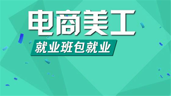 [平面实战] PS美女/美食/耳机等精修实战视频教程集合 第2期