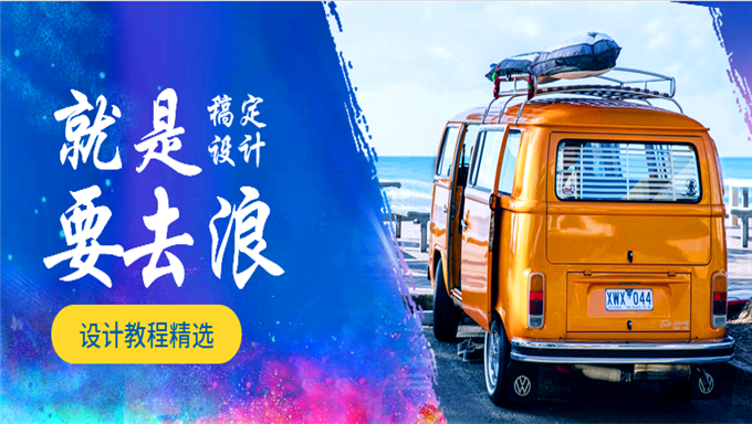 [其他] 字体设计视频30例 字体设计学习视频教程 字体设计实战 Photoshop视频教程
