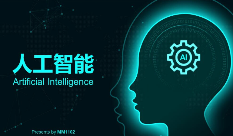 价值数万元的人工智能-机器学习-数据分析教程