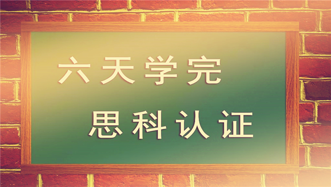 [CCNA RS] 基础视频 韩立刚CCNA实战视频教程 CiscoIOS IP地址划分 静态动态路由 ACL和NAT配置