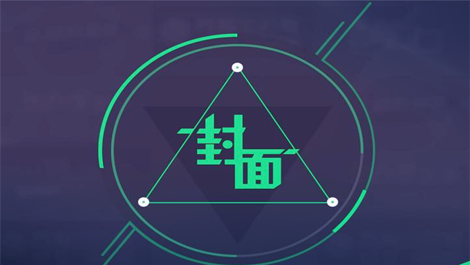 SpringMvc+Spring+MyBatis+Maven整合教程