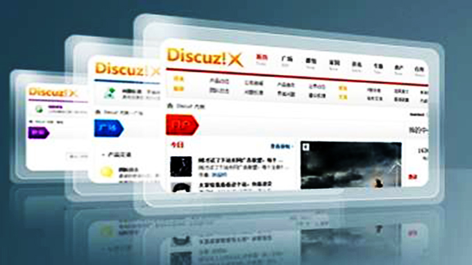 如何学习Discuz门户网站视频教程？  第1张